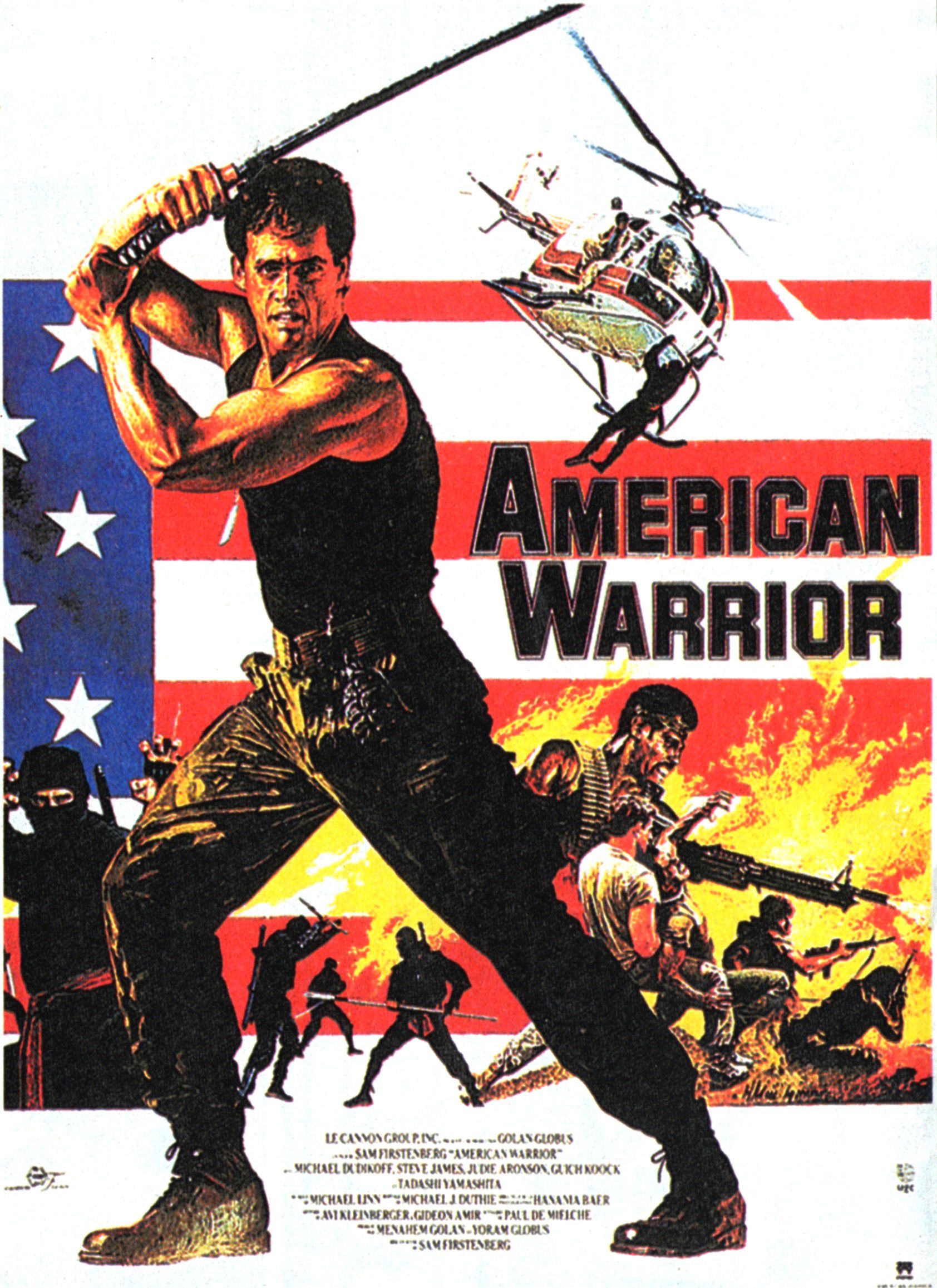 American Ninja alternate poster