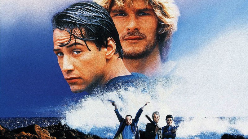 Welcome to Sea World, Kid: The Thrill and the Rush of Point Break